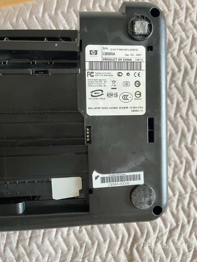Hp Deskjet F4180 (skeneris/kopijuoklis) - nuotraukos Nr. 5