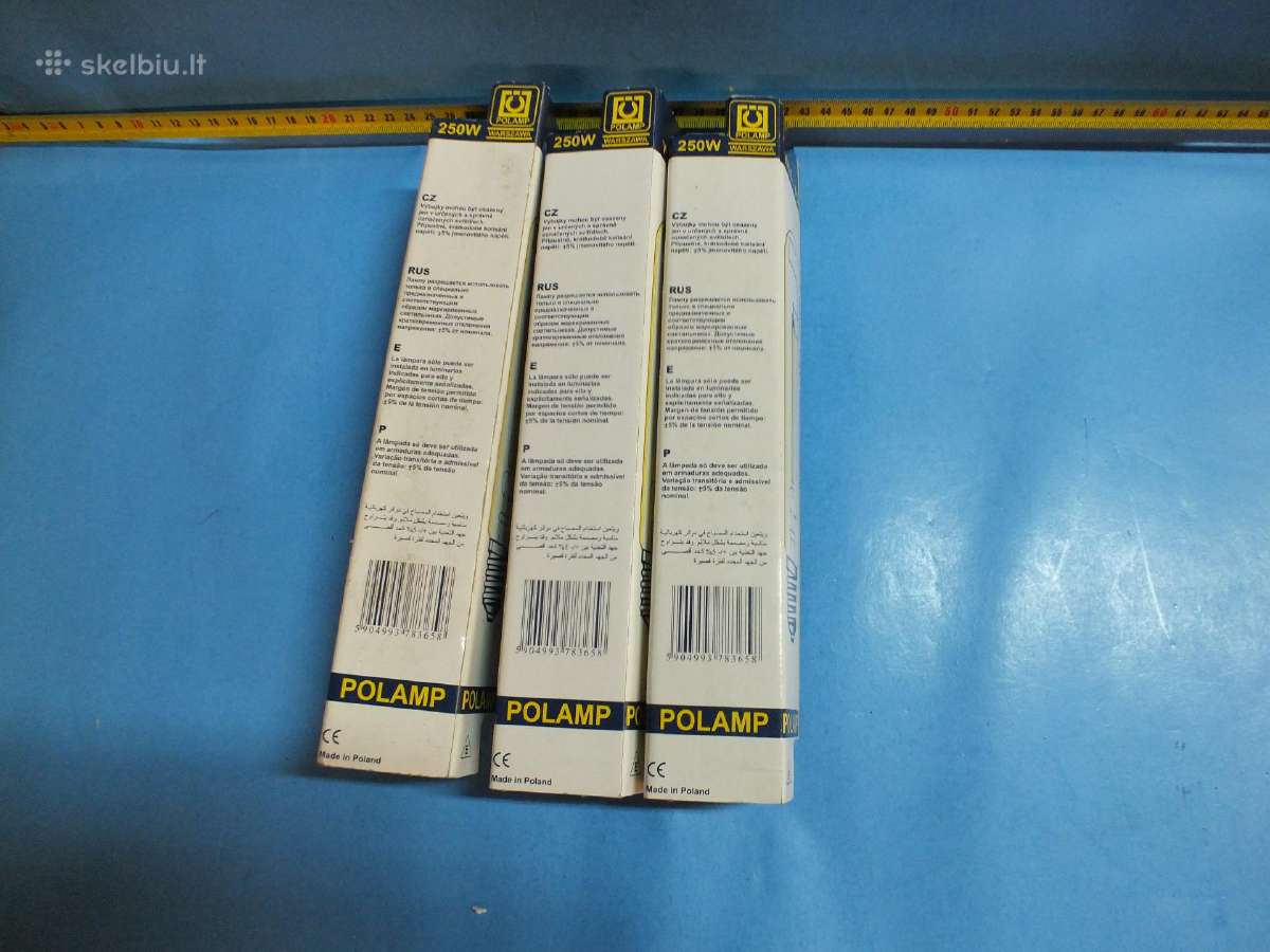 Philips ir Polamp metalo halogeninės lempos - nuotraukos Nr. 6
