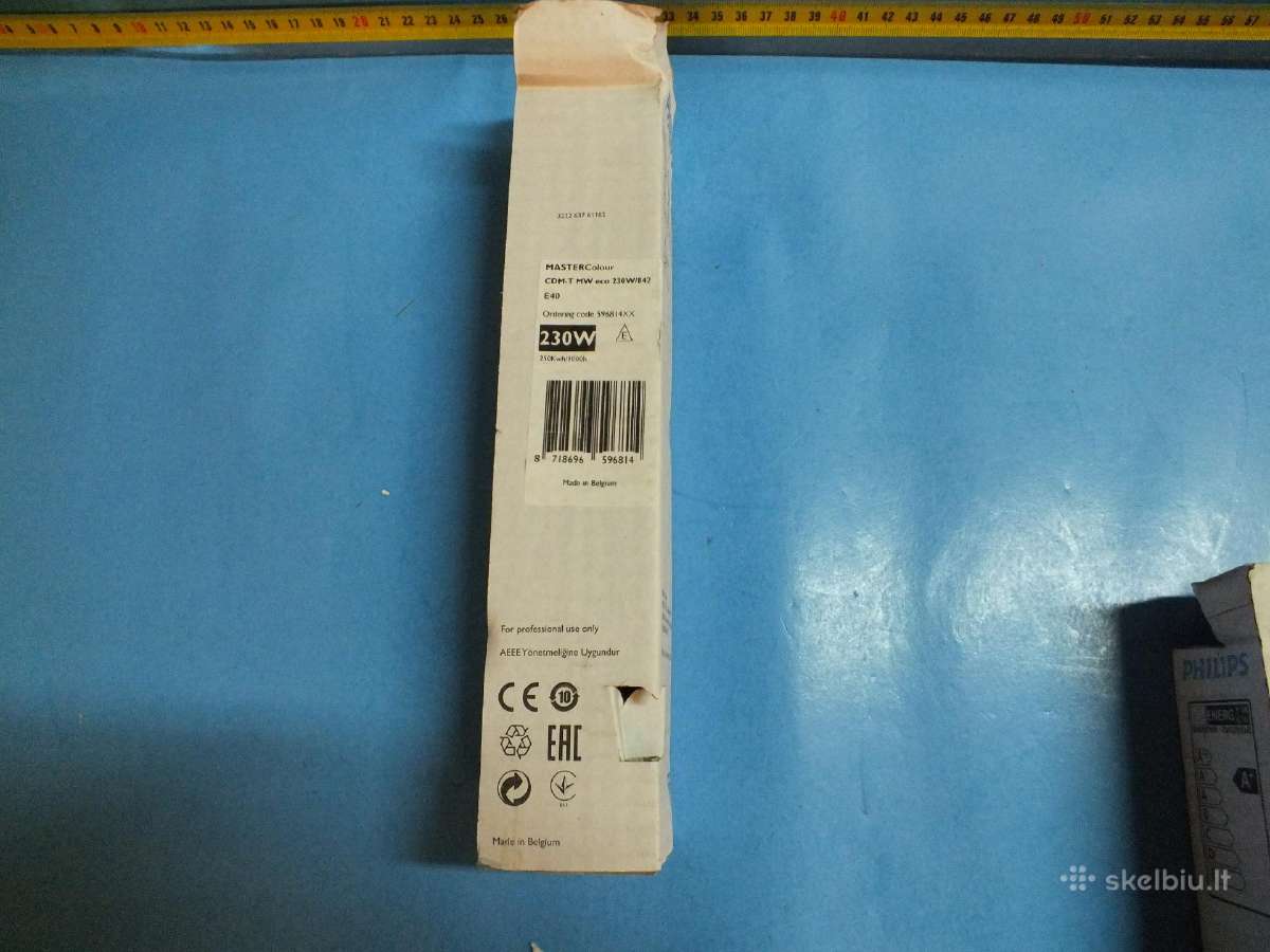 Philips ir Polamp metalo halogeninės lempos - nuotraukos Nr. 14