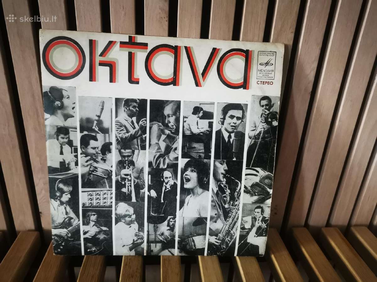 Plokštelę : Oktava "Oktava" Estradinė grulė - nuotraukos Nr. 3