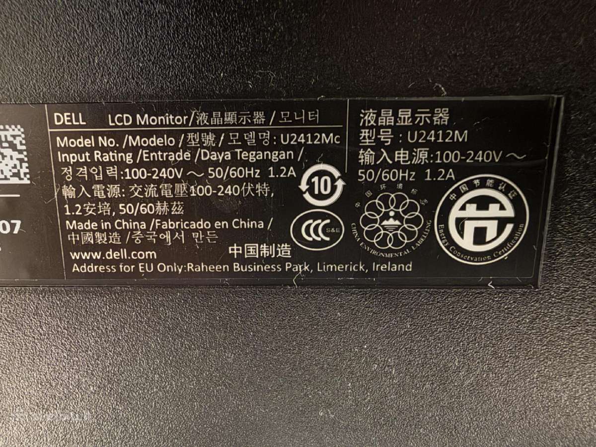 Dell U2412m - nuotraukos Nr. 3