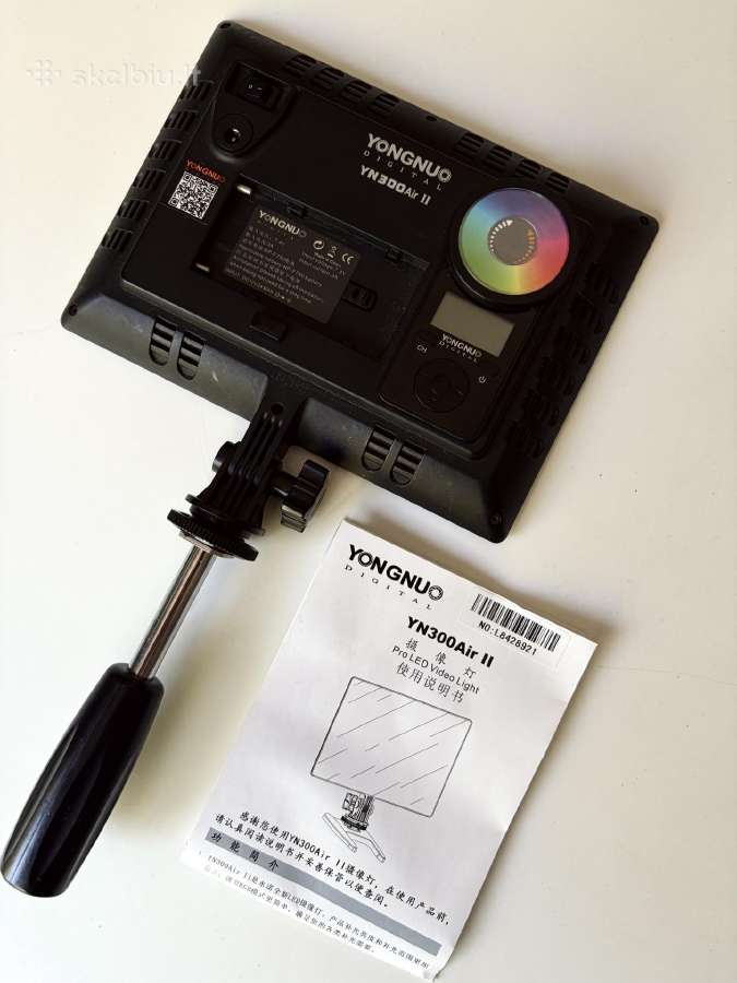 Yongnuo Yn300 Air II LED video šviestuvas - nuotraukos Nr. 3