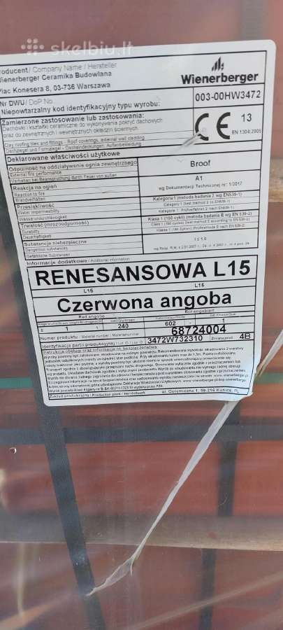 Parduodu čerpes - nuotraukos Nr. 4
