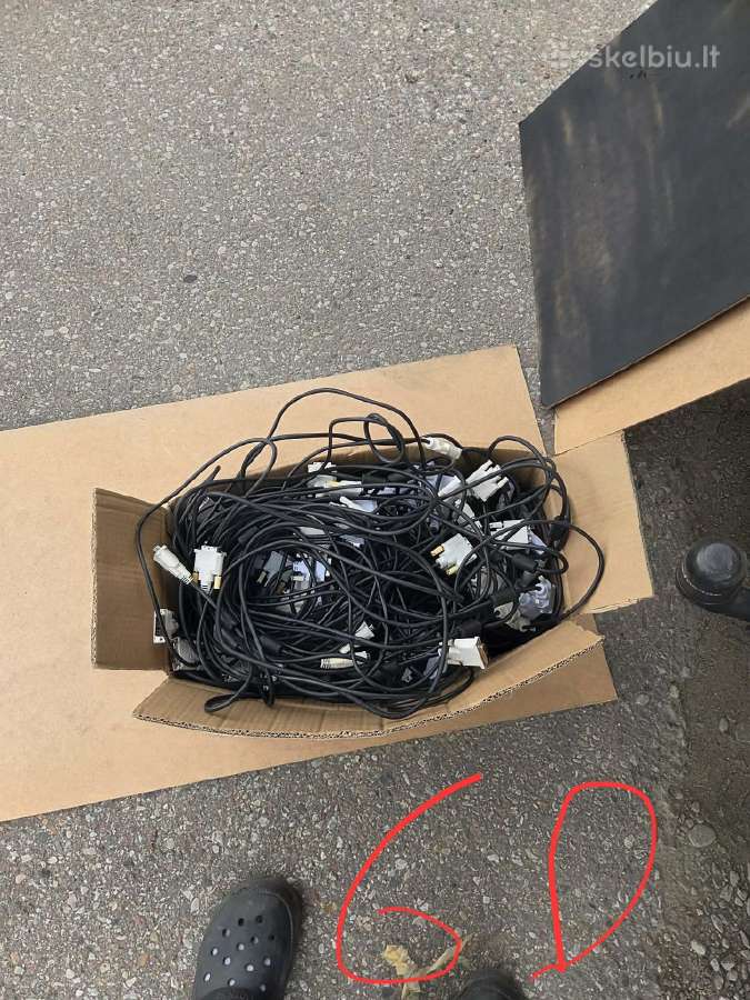 Maitinimo, Vga, Usb, Dvi-d laidai ir Displayport–d - nuotraukos Nr. 7