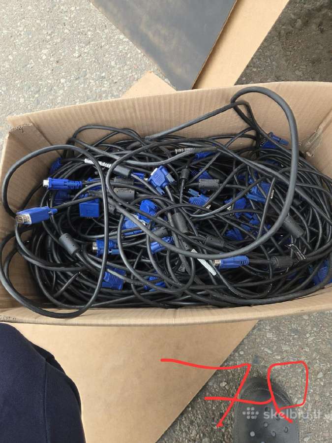Maitinimo, Vga, Usb, Dvi-d laidai ir Displayport–d - nuotraukos Nr. 9