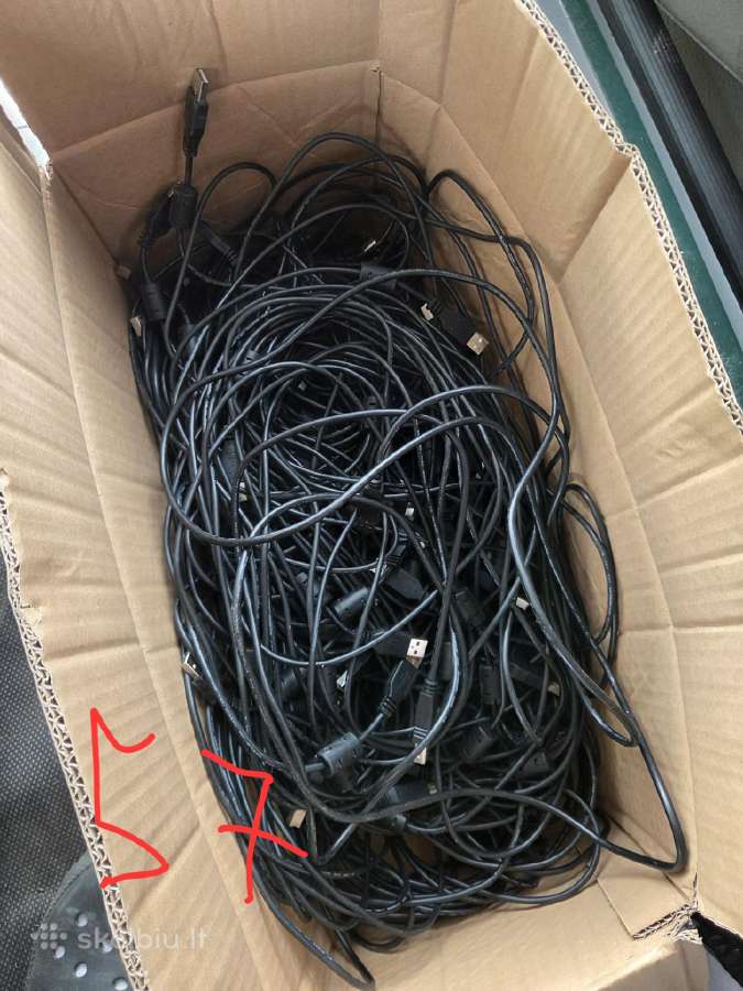 Maitinimo, Vga, Usb, Dvi-d laidai ir Displayport–d - nuotraukos Nr. 12