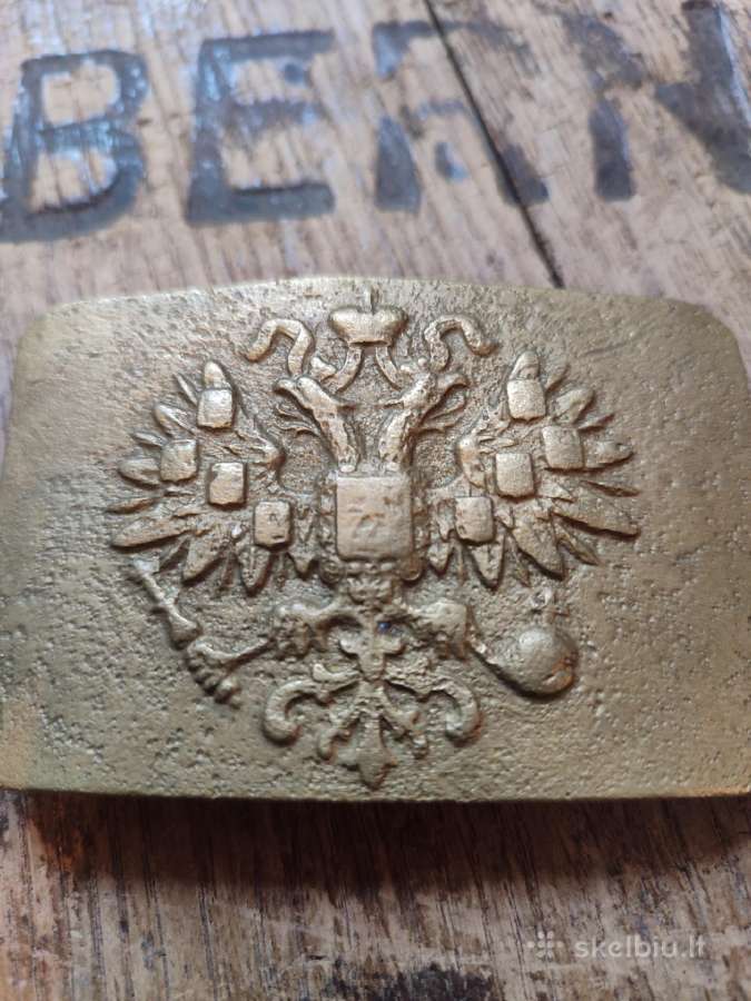 Militaristika carinė Rusija sagtis - nuotraukos Nr. 3