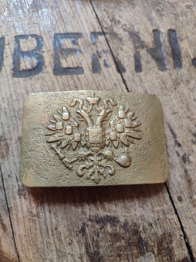 Militaristika carinė Rusija sagtis - nuotraukos Nr. 5