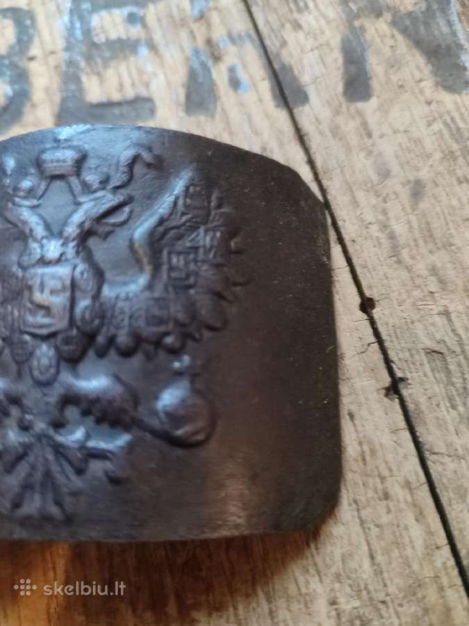 Militaristika carinė Rusija sagtis - nuotraukos Nr. 2