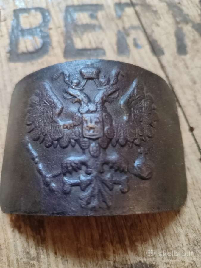 Militaristika carinė Rusija sagtis - nuotraukos Nr. 3
