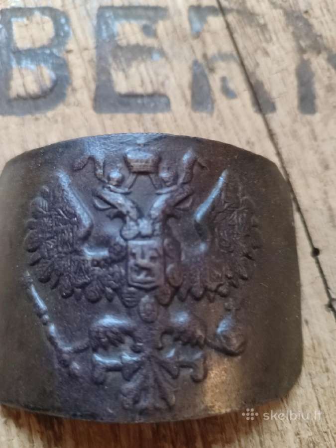 Militaristika carinė Rusija sagtis - nuotraukos Nr. 5