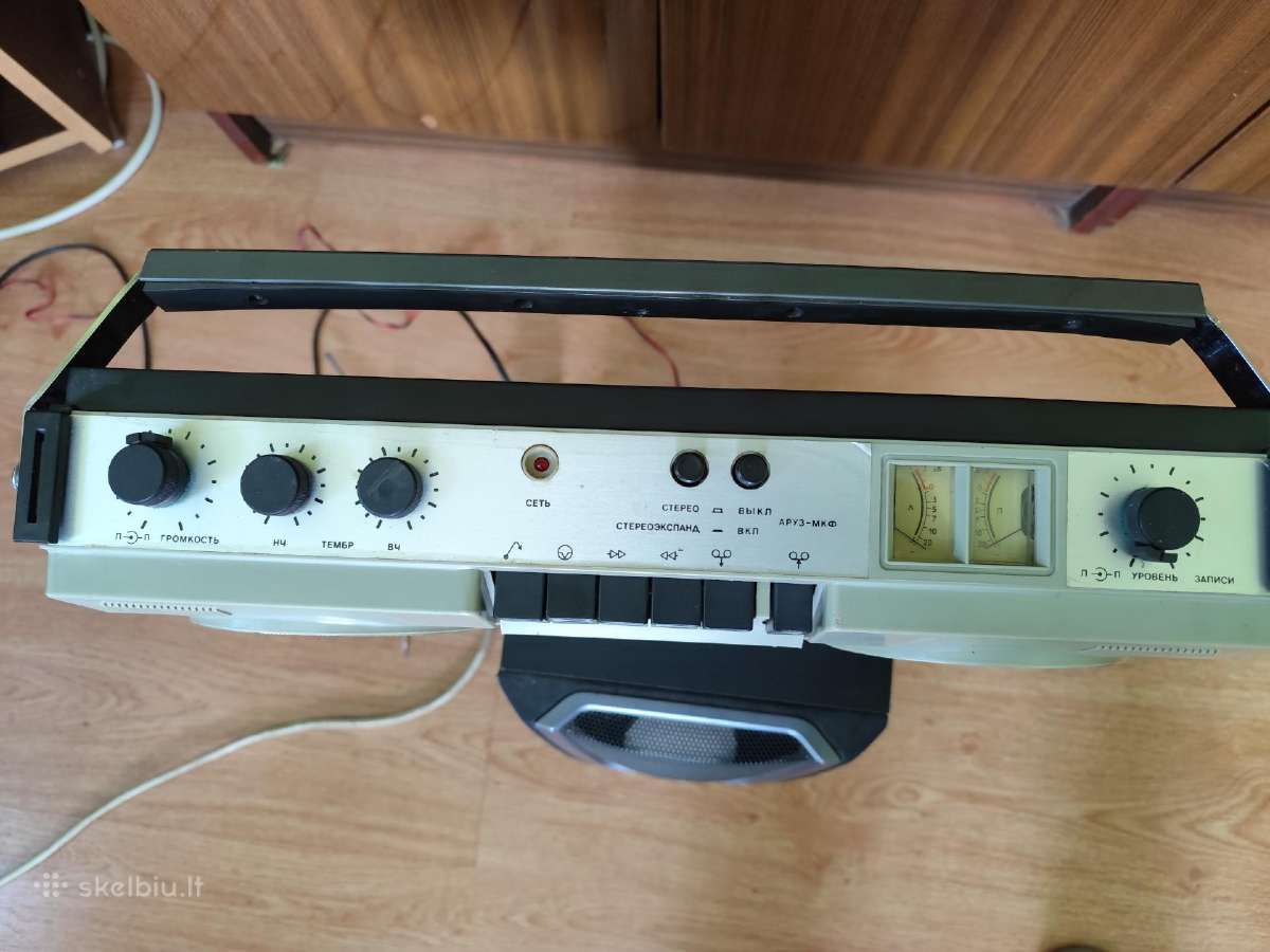 Magnetofonas Skif 310 s2 - nuotraukos Nr. 2