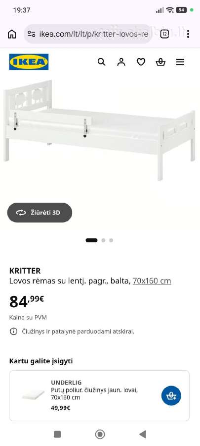 Vaikiška lovytė 160x70 Ikea Kritter su čiužiniu - nuotraukos Nr. 8