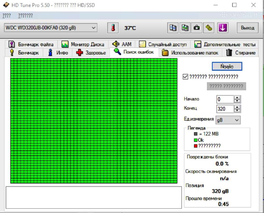 3,5'' Ide 320 GB/ sata 500 GB/1 TB HDD - nuotraukos Nr. 8