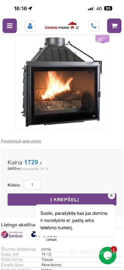 Parduodama mažai naudota Židinio kapsule - nuotraukos Nr. 4