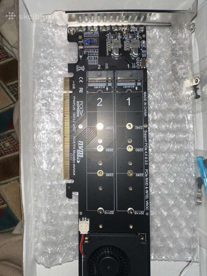 Pci-e 4.0 X16 To 4x M.2 M-key Nvme adapteris - nuotraukos Nr. 5