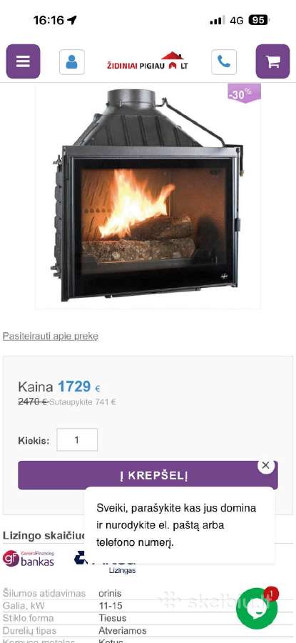 Parduodama mazai naudota Židinio kapsule - nuotraukos Nr. 4