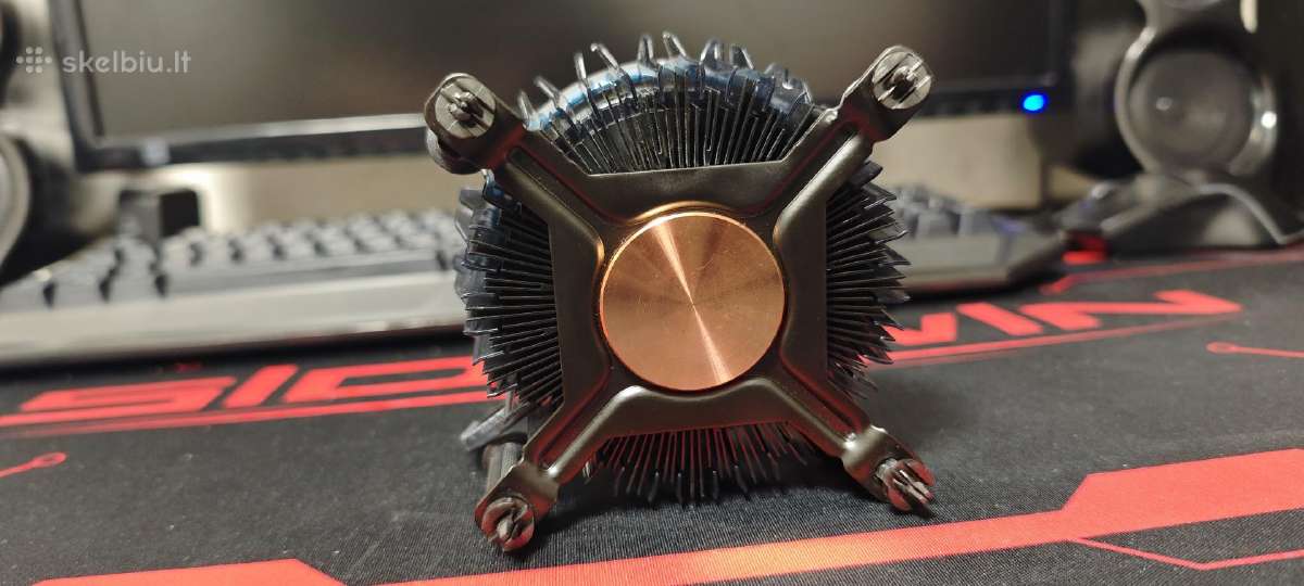 Procesoriaus aušintuvas Intel Laminar Rm1 - nuotraukos Nr. 2