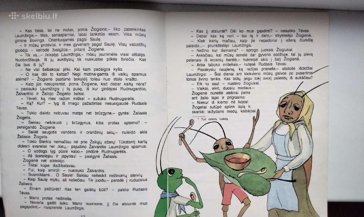 Žaliasis. 1993 m. leid. - nuotraukos Nr. 5