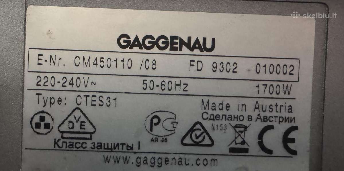 Gaggenau kavos aparatas. 400 serija - nuotraukos Nr. 5