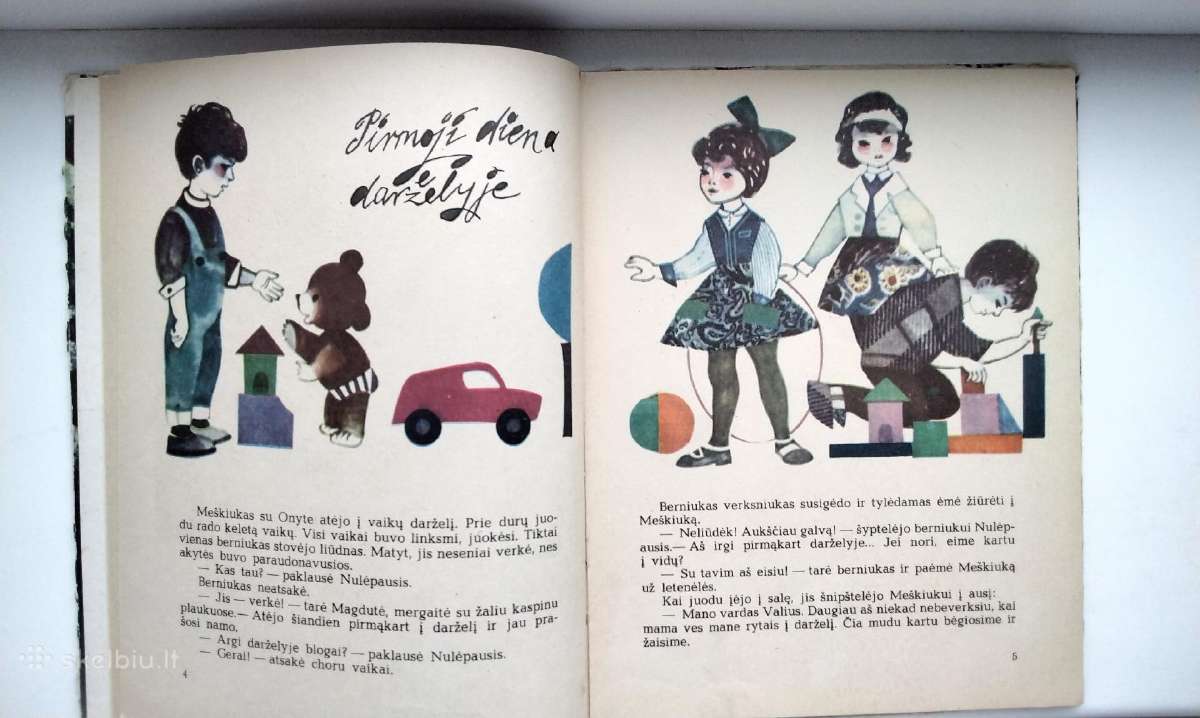Meškiukas Nulėpausis darželyje. 1969 m. leid. - nuotraukos Nr. 3