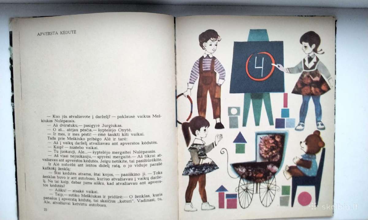 Meškiukas Nulėpausis darželyje. 1969 m. leid. - nuotraukos Nr. 8