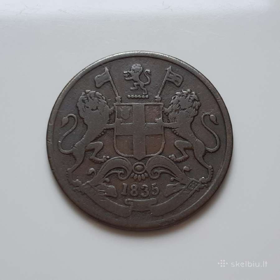 Britų Indija 1/4 anna 1835 - nuotraukos Nr. 2