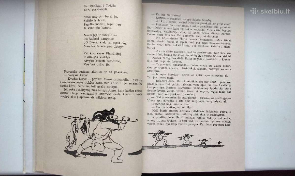 Mano prosenelis, herojai ir aš. 1989 m. leid. - nuotraukos Nr. 6