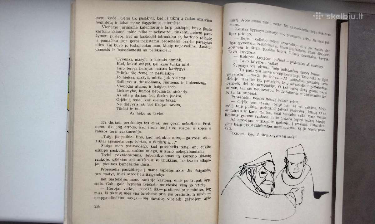 Mano prosenelis, herojai ir aš. 1989 m. leid. - nuotraukos Nr. 10