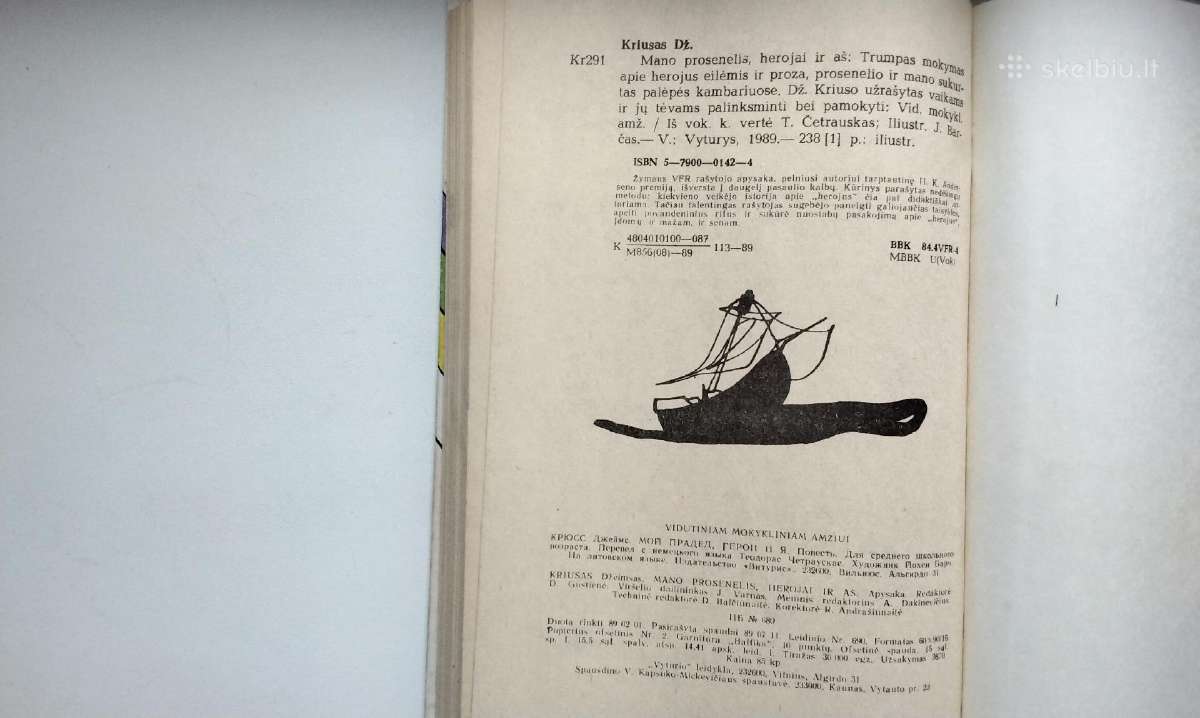 Mano prosenelis, herojai ir aš. 1989 m. leid. - nuotraukos Nr. 11