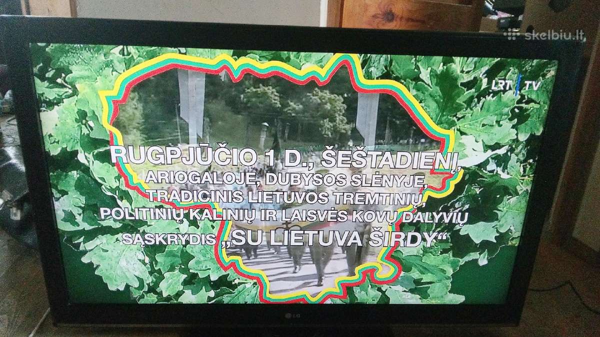 TV LG - nuotraukos Nr. 6