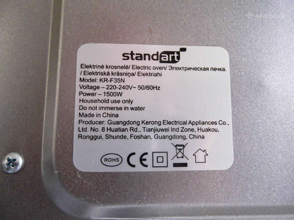 Elektrine krosnele Standart - nuotraukos Nr. 4