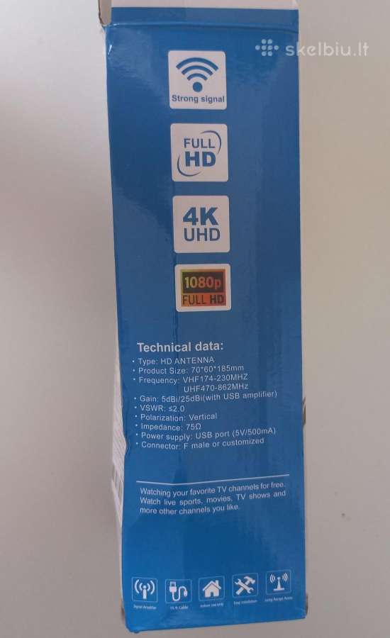 Dvb-t2 kambarinė TV antena su stiprintuvu - nuotraukos Nr. 2