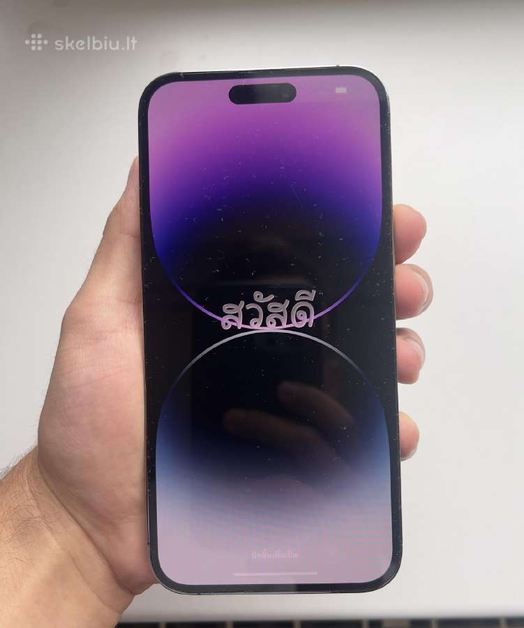 iPhone 14 Pro Max - nuotraukos Nr. 3