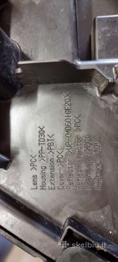 Naujas Nx žibintas 8118578050 - nuotraukos Nr. 3