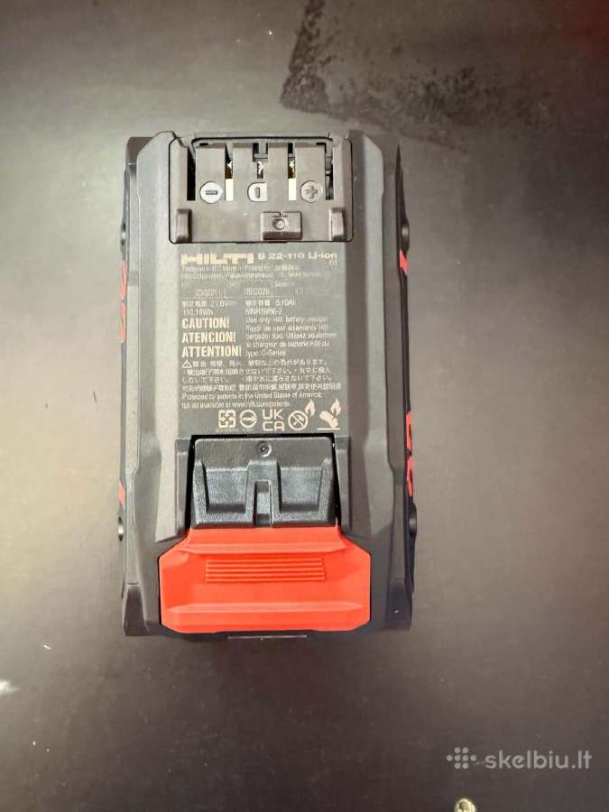 Hilti Nuron baterijos 5,2ah. Naujos - nuotraukos Nr. 2