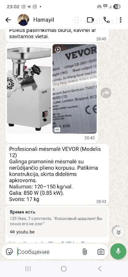 Parduoda Dr.coffe. F12 - nuotraukos Nr. 3