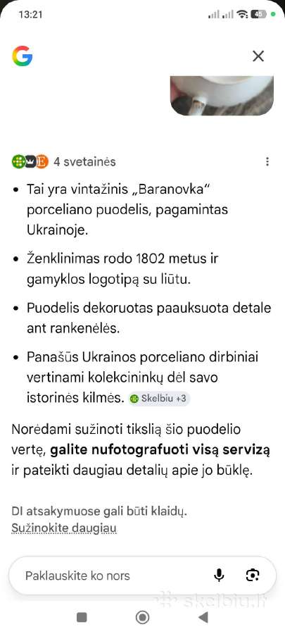 Indų rinkinys - nuotraukos Nr. 9