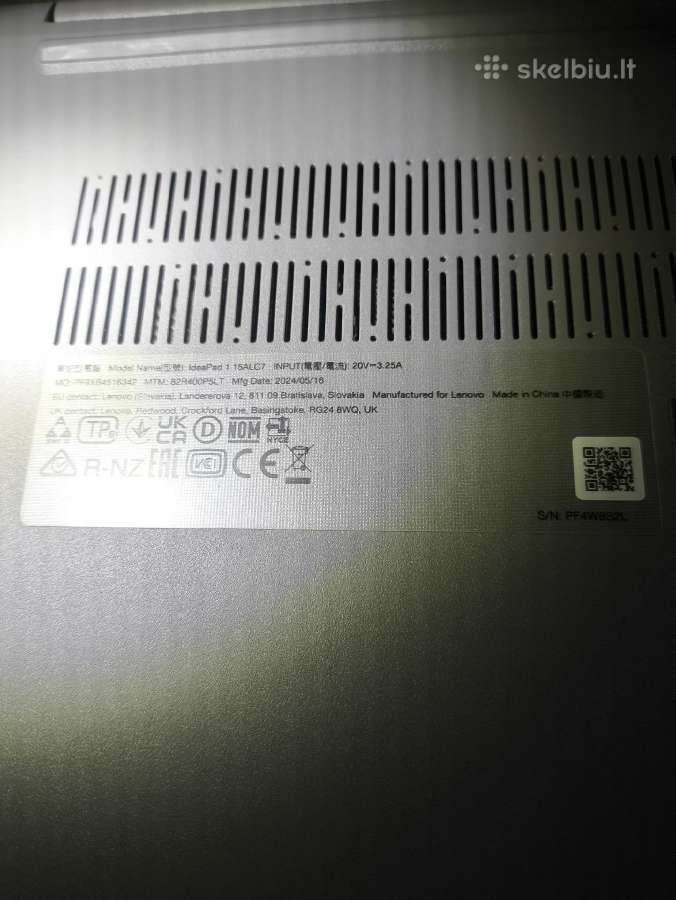 Lenovo Ideapad - nuotraukos Nr. 5