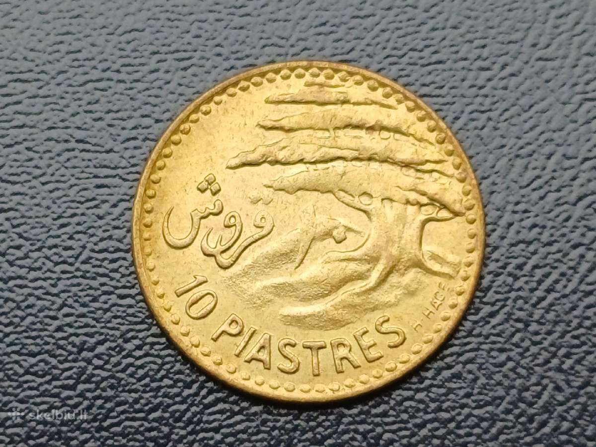 10 piastrų 1955m. Libanas. - nuotraukos Nr. 2