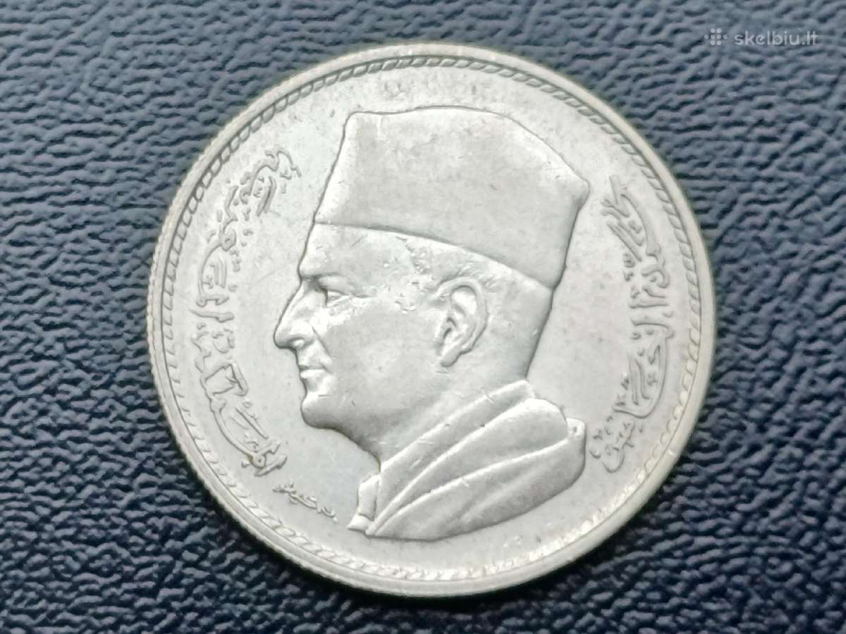 1 dirhamas 1960m. Marokas sidabras - nuotraukos Nr. 2