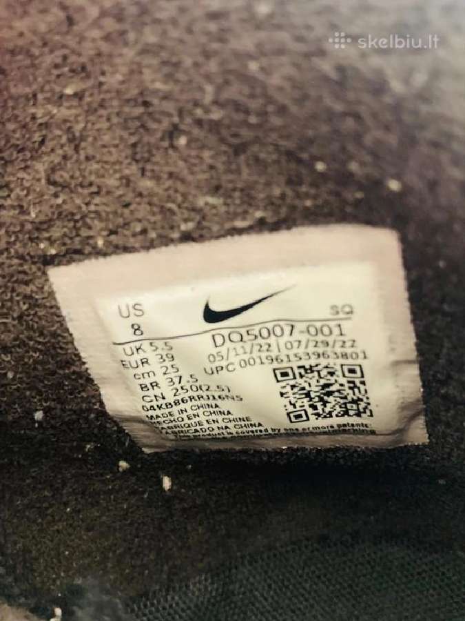 Batai Nike Air Force 1 - nuotraukos Nr. 7
