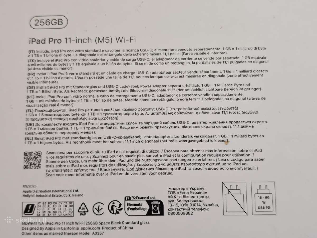 Apple 11" iPad Pro M5, WiFi, 256gb (2025) - nuotraukos Nr. 2