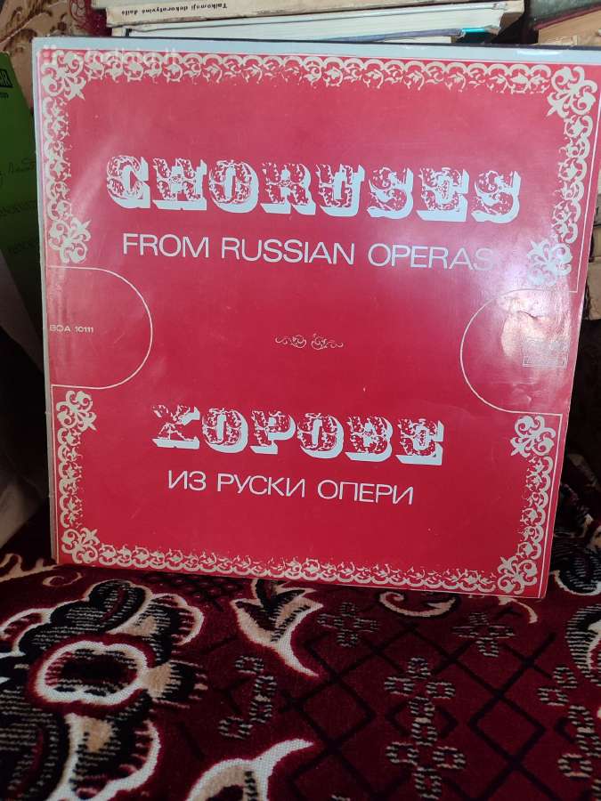 Vinilinės plokštelės - nuotraukos Nr. 6