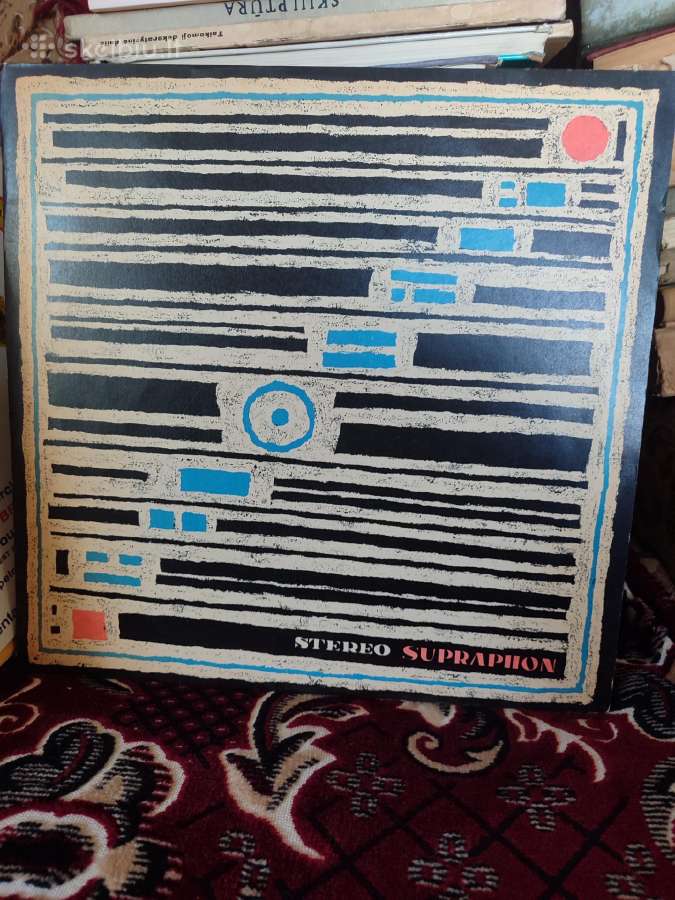 Vinilinės plokštelės - nuotraukos Nr. 13