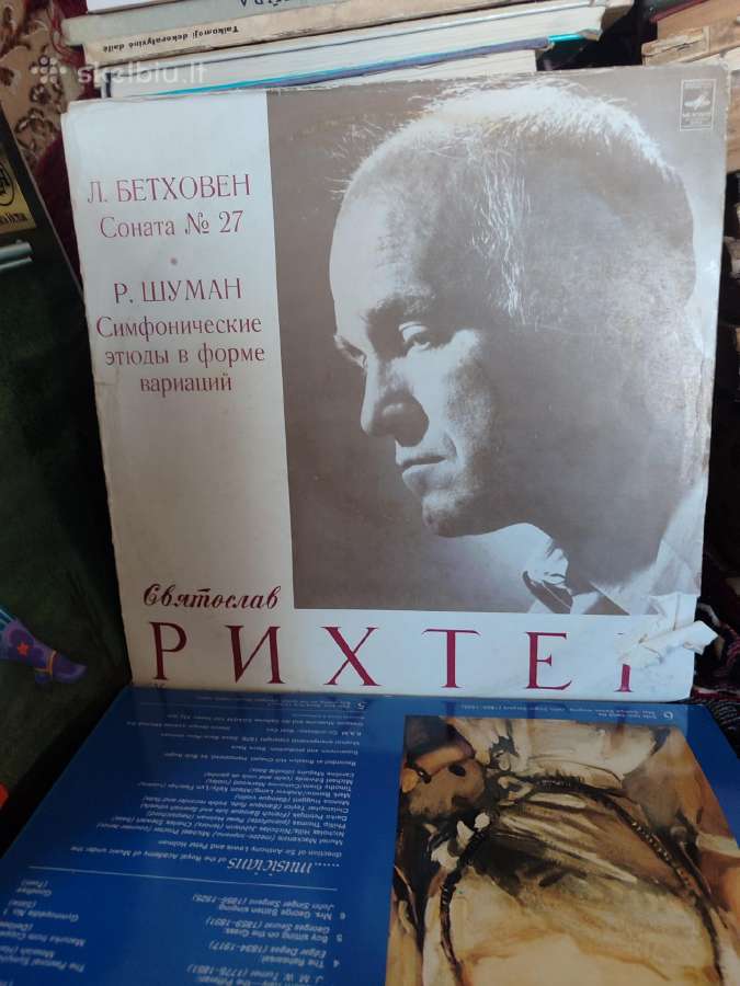 Vinilinės plokštelės - nuotraukos Nr. 21