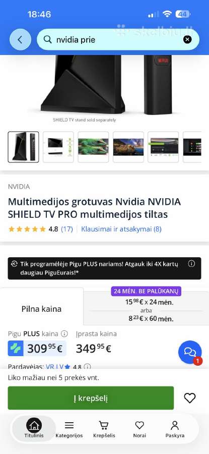 Nvidia Geforce Shield TV pro - nuotraukos Nr. 3