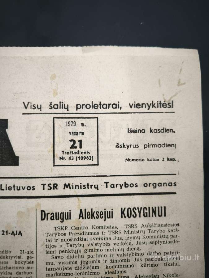 Antikvarinė knyga, spauda - nuotraukos Nr. 4