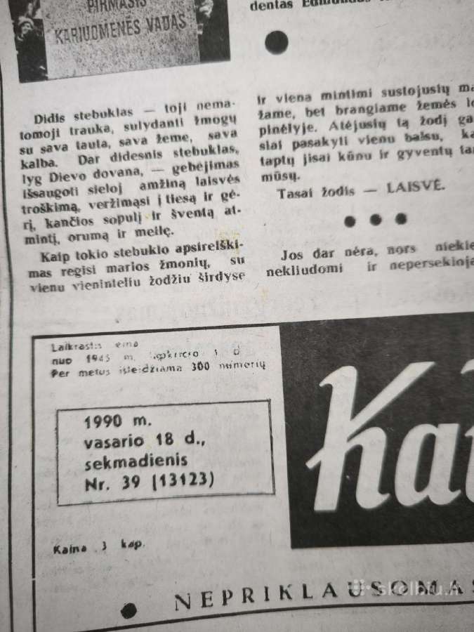 Antikvarinė knyga, spauda - nuotraukos Nr. 8