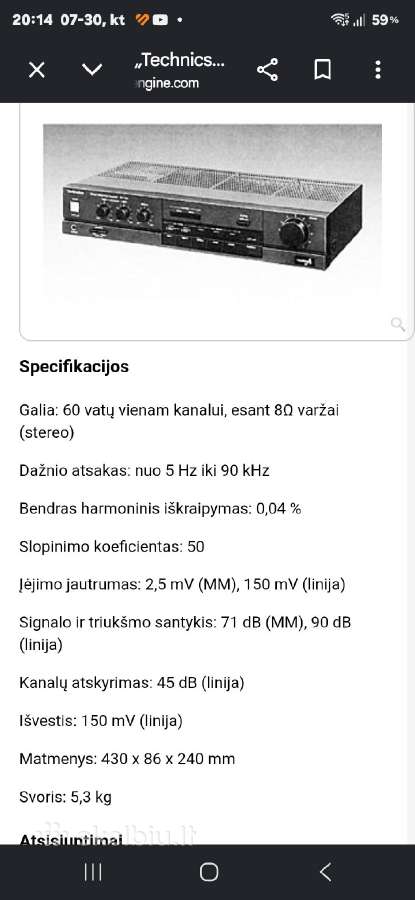 Technics stiprintuvas ir CD grotuvas - nuotraukos Nr. 4